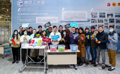 探秘東方格拉茨 走進(jìn)極狐工廠，感受頂級(jí)制造工藝下的跨界藝術(shù)對(duì)話