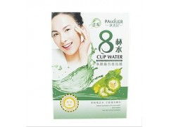 派秀兒8杯水補(bǔ)水面膜 打造水潤肌膚的批發(fā)新選擇